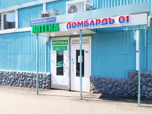 Домодедовская