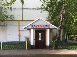 Пражская, ул. Кировоградская, д.28, к.1 Пражская, ул. Кировоградская, д.28, к.1