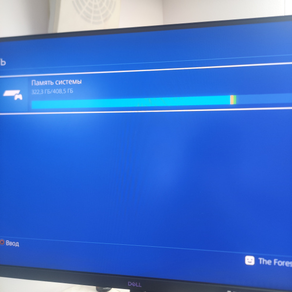 Игровая приставка Playstation 4, 500гб 2гп+игры