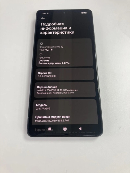 Мобильный телефон XIAOMI redmi note 13 pro 12/512 гб