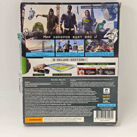 Игровой диск XBOX  watch dogs 2