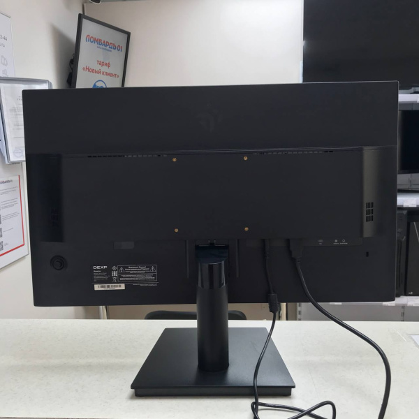 Монитор DEXP  df24n1 24,0" 75 гц