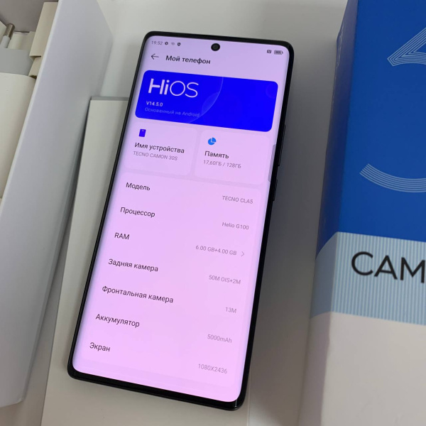 Мобильный телефон TECNO Camon 30S 6/128 гб Мобильный телефон TECNO Camon 30S 6/128 гб