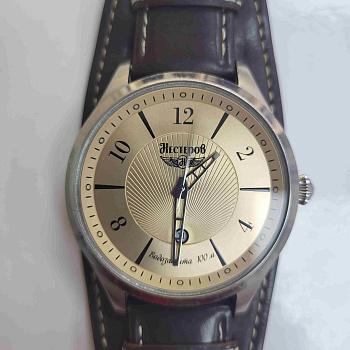 Часы NONAME И-190 h0983b02-14d