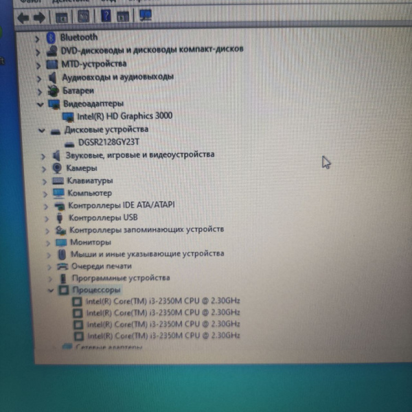 Ноутбук LENOVO XMY218 L520 15,6"/ i3-2350M/ 4 Гб/ SSD 128 Гб/