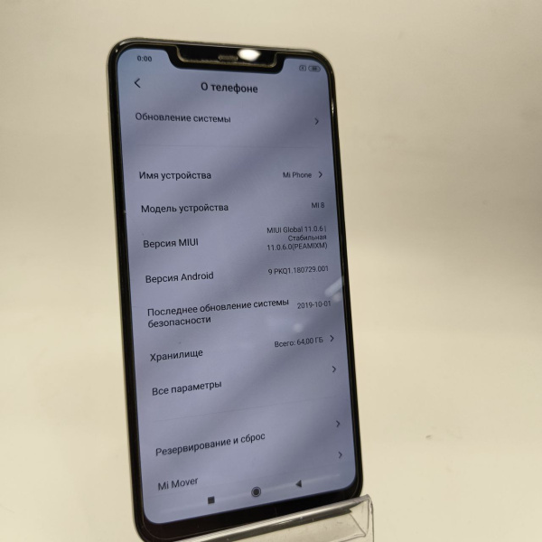 Мобильный телефон XIAOMI MI 8 6/64 гб