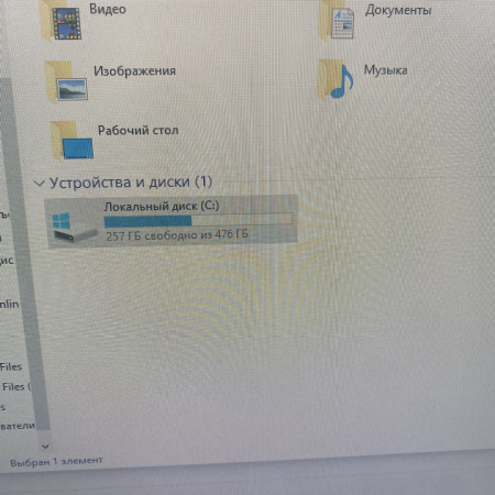 Системный блок i7 7700 gtx 1070