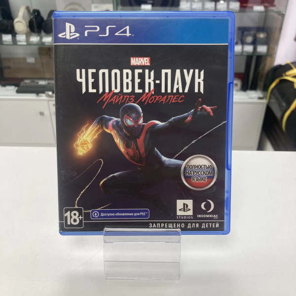 Диск на Playstation 4 PS4 Spider-Man Miles Morales