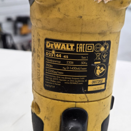 Перфоратор DEWALT D25144KS 