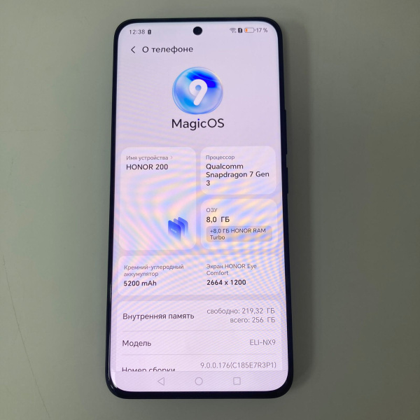 Мобильный телефон HONOR honor 200 8/256 гб Мобильный телефон HONOR honor 200 8/256 гб