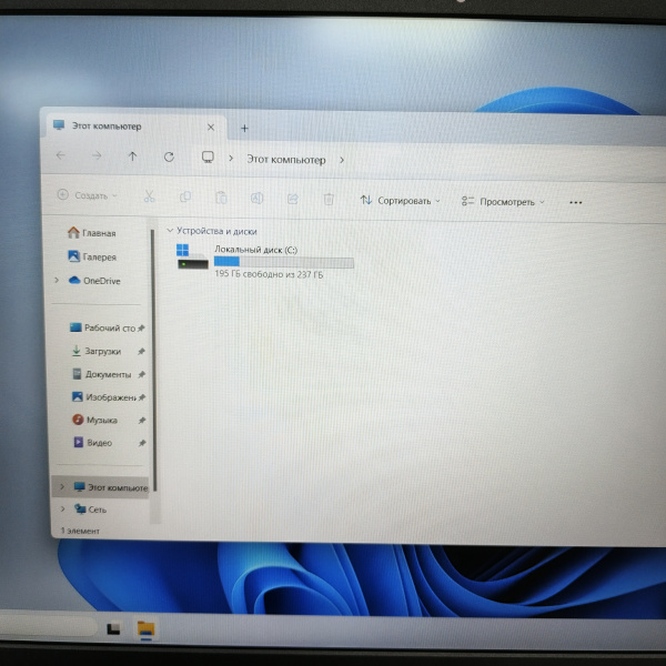 Ноутбук DELL VOSTRO 3520 P112F007 15,6"/  Intel Core i5-1235U/ 16 Гб/ 256 Гб/ Ноутбук DELL VOSTRO 3520 P112F007 15,6"/  Intel Core i5-1235U/ 16 Гб/ 256 Гб/
