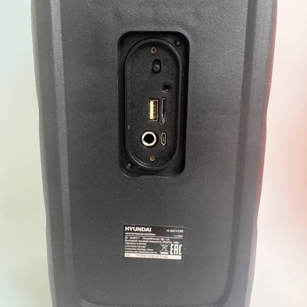 Колонка портативная HYUNDAI  h-mc1230