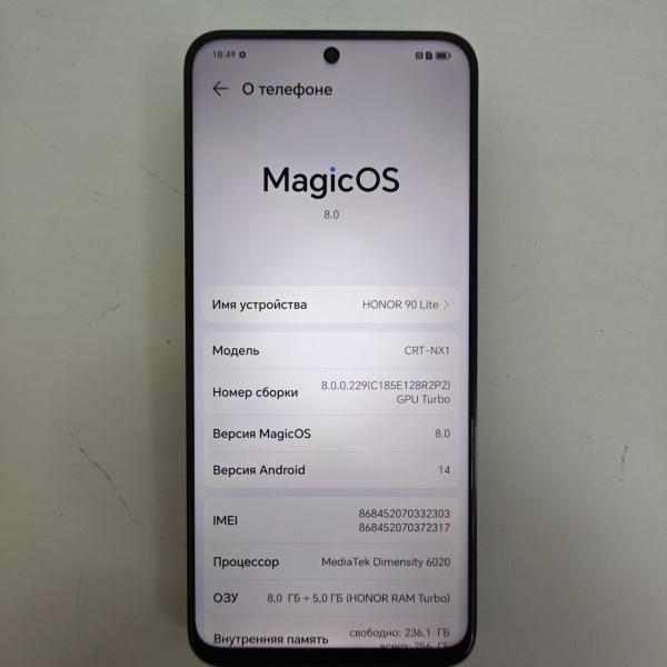 Мобильный телефон HONOR HONOR 90 lite 8/256 гб Мобильный телефон HONOR HONOR 90 lite 8/256 гб