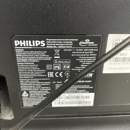 Телевизор PHILIPS  55hfl6114u/12 5,5"