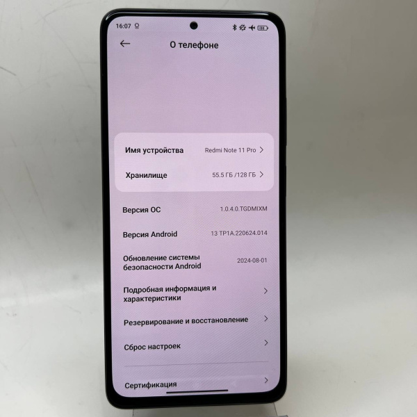 Мобильный телефон XIAOMI redmi note 11 pro 8/128 гб Мобильный телефон XIAOMI redmi note 11 pro 8/128 гб
