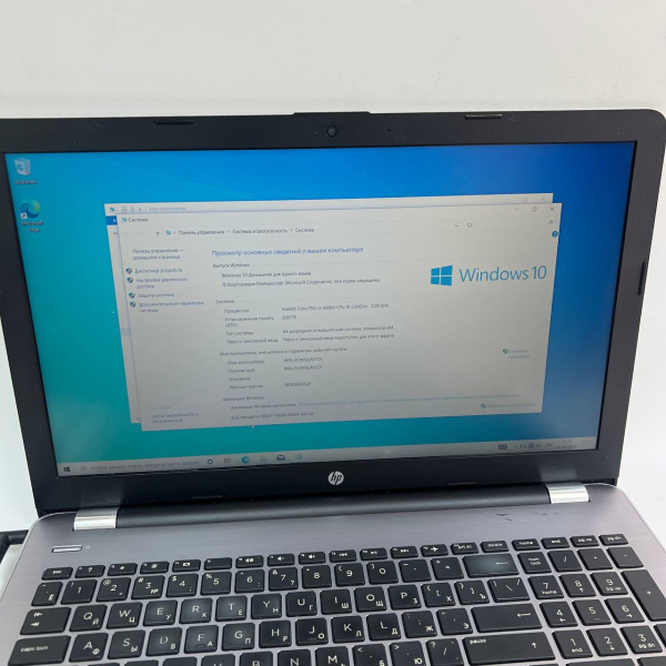 Ноутбук HP 250 G6 3168NGW 15,6"/  Intel Core i3-6006U/ 8 Гб/ 256 Гб/ Ноутбук HP 250 G6 3168NGW 15,6"/  Intel Core i3-6006U/ 8 Гб/ 256 Гб/