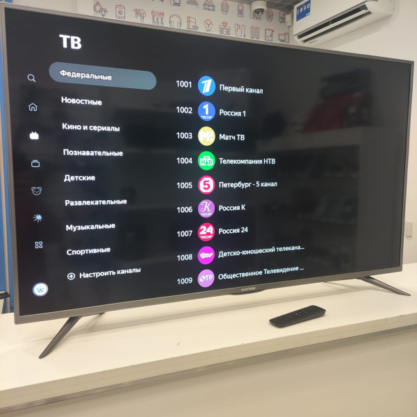 Телевизор HARTENS HTY-50UHD05B-S2  50,0" Телевизор HARTENS HTY-50UHD05B-S2  50,0"
