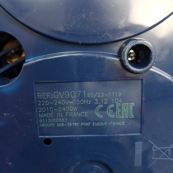 Парогенератор tefal pro express care gv9071e0 Парогенератор tefal pro express care gv9071e0