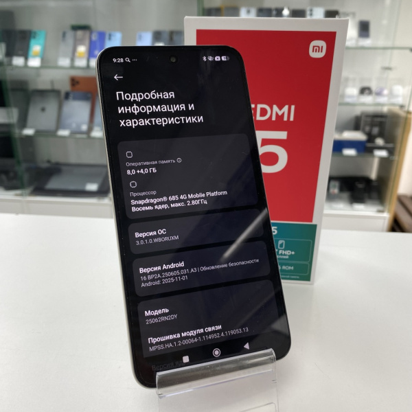 Мобильный телефон Xiaomi REDMI 15 8/256 гб