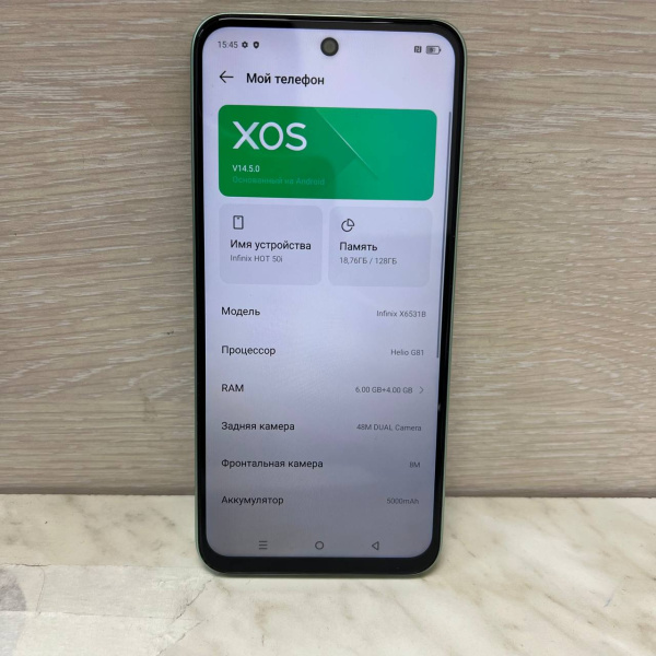 Мобильный телефон INFINIX HOT 50i 6/128 гб Мобильный телефон INFINIX HOT 50i 6/128 гб