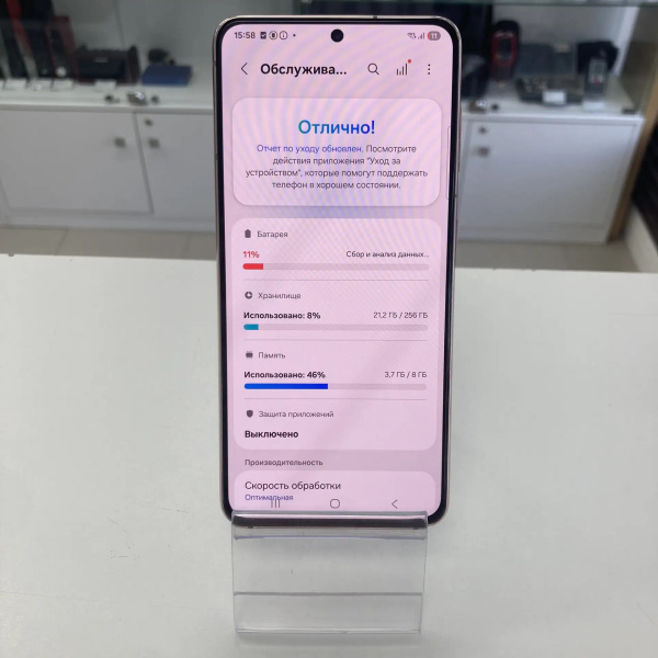 Мобильный телефон SAMSUNG S21 8/256 гб