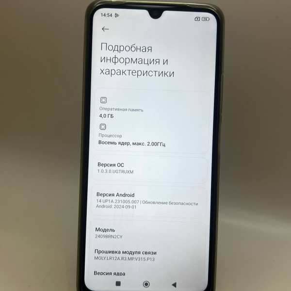 Мобильный телефон XIAOMI Redmi 14c 6/128 гб Мобильный телефон XIAOMI Redmi 14c 6/128 гб