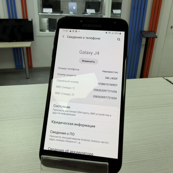 Мобильный телефон SAMSUNG galaxy J4 3/32 гб