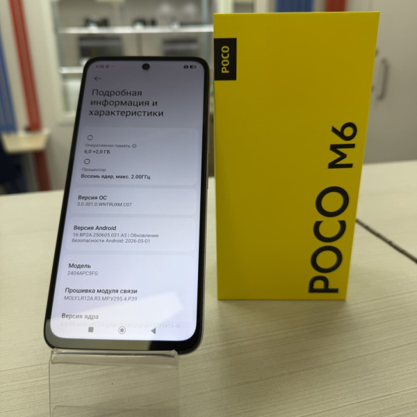 Мобильный телефон XIAOMI poco m6 6/128 гб