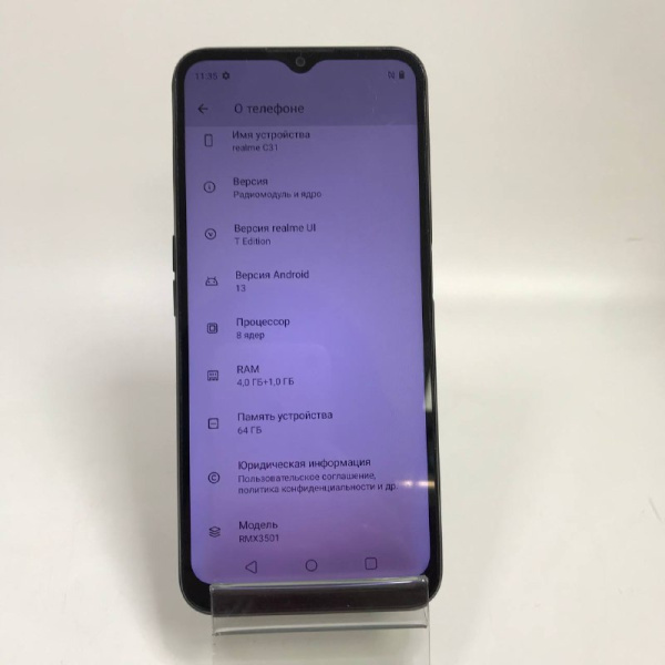 Мобильный телефон REALME C31 4/64 гб