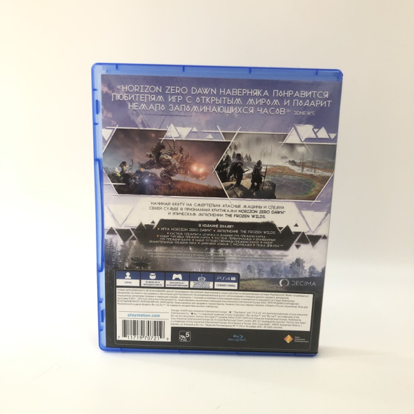 Horizon Zero Dawn Диск для PS4