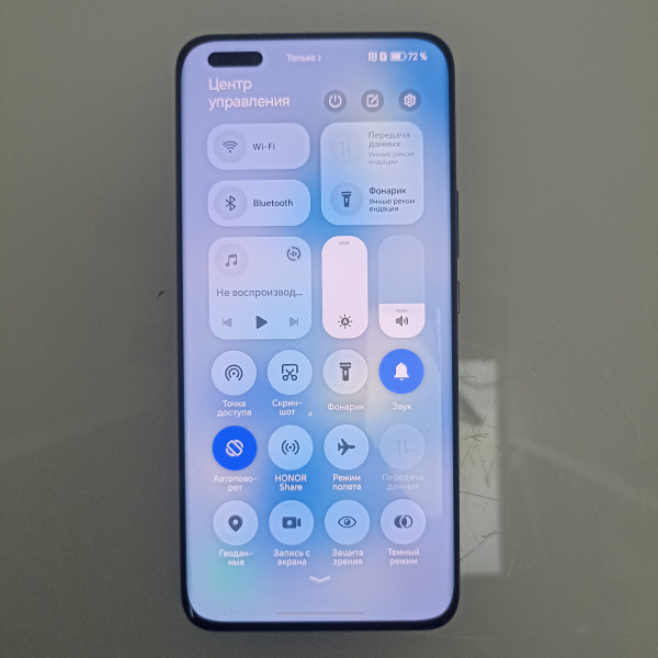 Мобильный телефон HONOR magic5 pro 12/512 гб