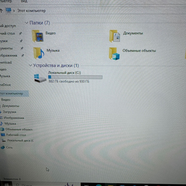 Системный блок  Intel Pentium Gold G5600/ 4 Гб/// Системный блок  Intel Pentium Gold G5600/ 4 Гб///