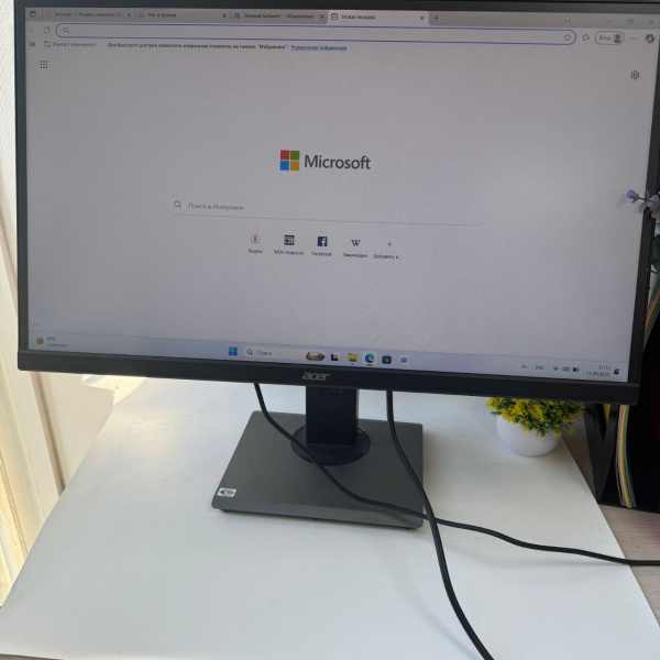 Монитор ACER B277bmiprx  27,0" 75 гц Монитор ACER B277bmiprx  27,0" 75 гц