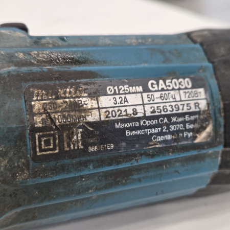 Ушм MAKITA GA5030