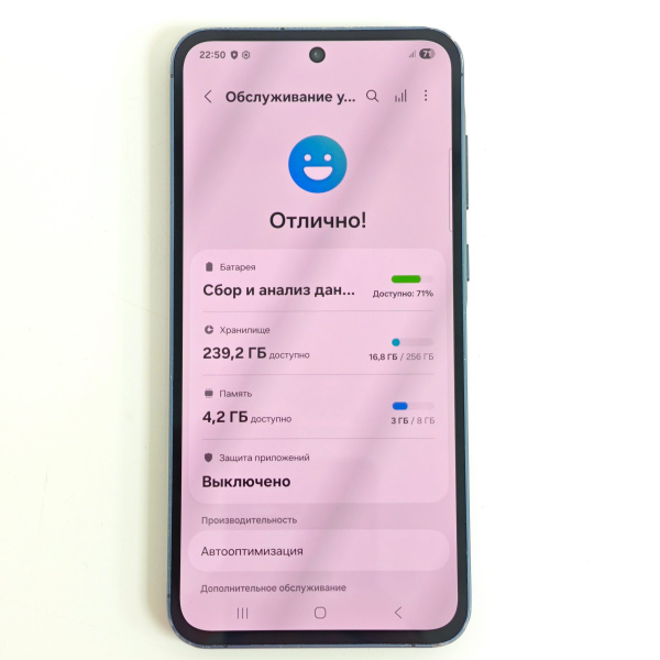 Мобильный телефон SAMSUNG A55 5G 8/256 гб Мобильный телефон SAMSUNG A55 5G 8/256 гб