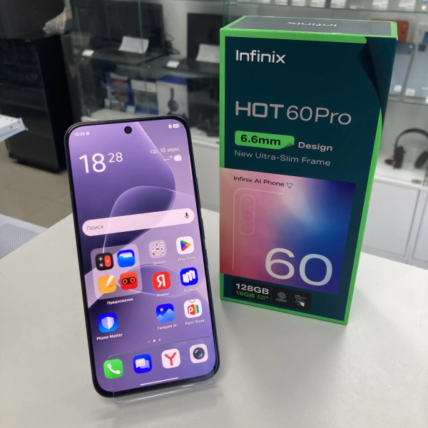 Мобильный телефон INFINIX Hot 60 Pro 8/128 гб