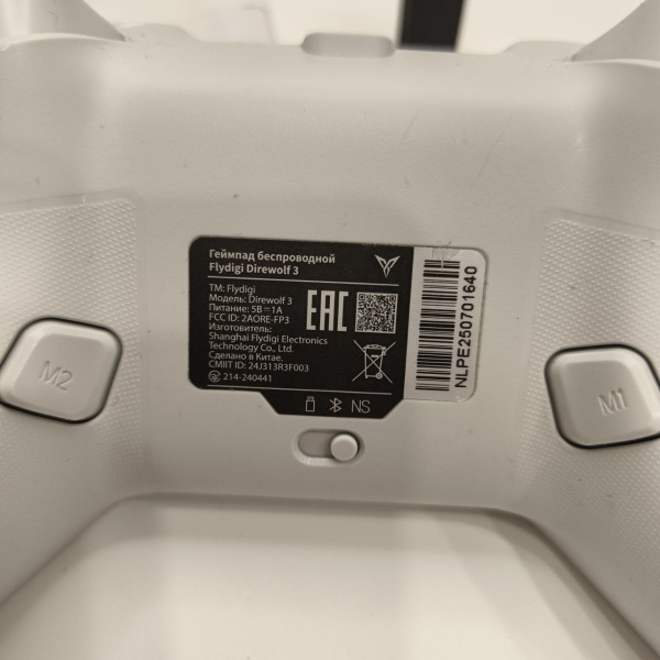 Геймпад DIREWOLF 3 flydigi