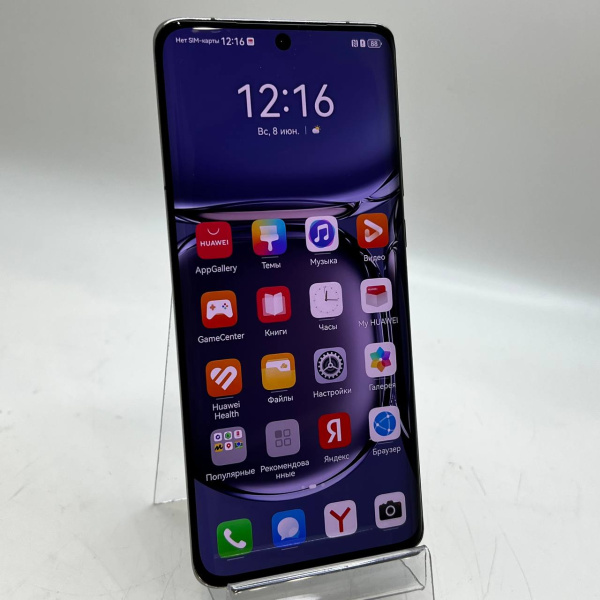 Мобильный телефон HUAWEI p 50 pro 8/256 гб Мобильный телефон HUAWEI p 50 pro 8/256 гб