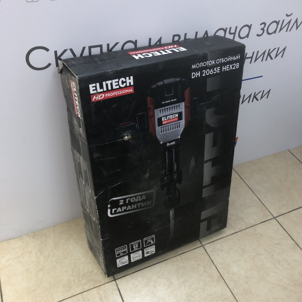 Отбойный молоток ELITECH DH 2065E HEX28 e2205.026.01