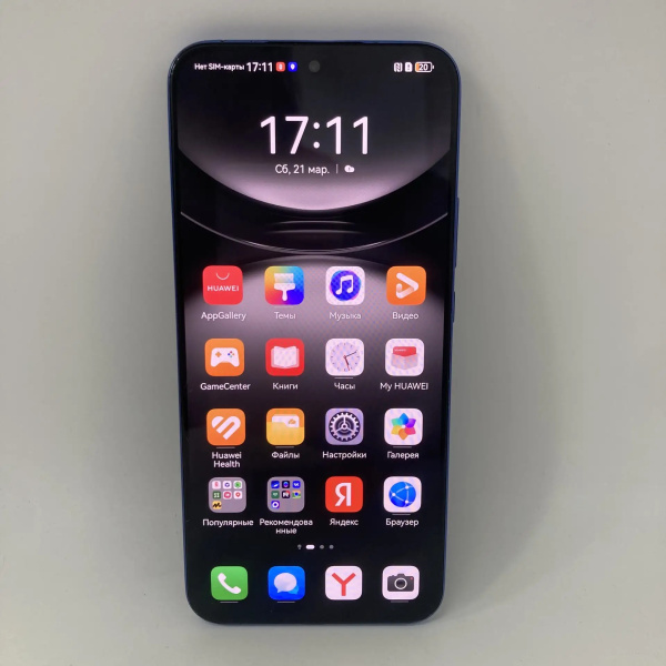 Мобильный телефон HUAWEI Nova 12S 8/256 гб