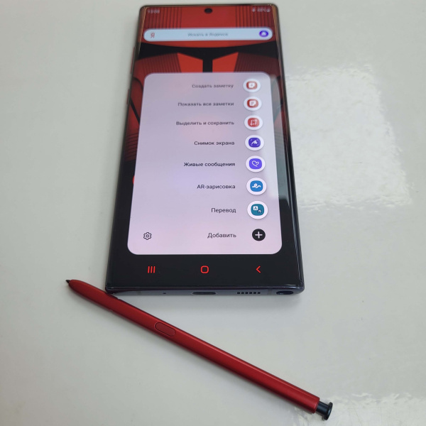 Мобильный телефон SAMSUNG Galaxy Note 10+ 12/256 гб