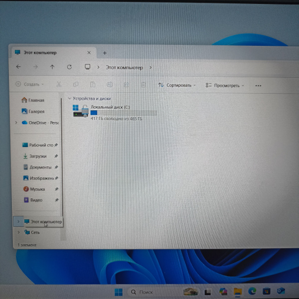 Ноутбук MSI Pulse gl66 12uek 15,6"/ Intel Core i5-12500H/ 16 Гб/ 512 Гб/