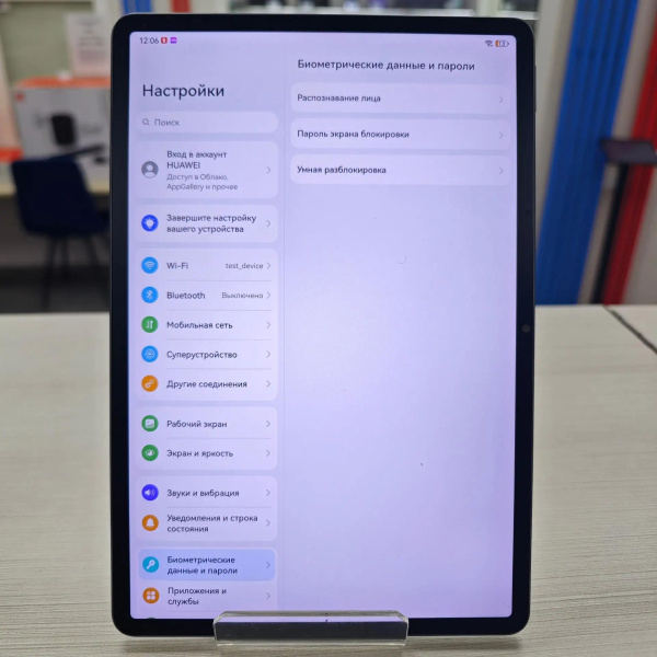 Планшет HUAWEI MatePad 11.5 8/256 tgr-w09 11,5" 8 гб 256 гб