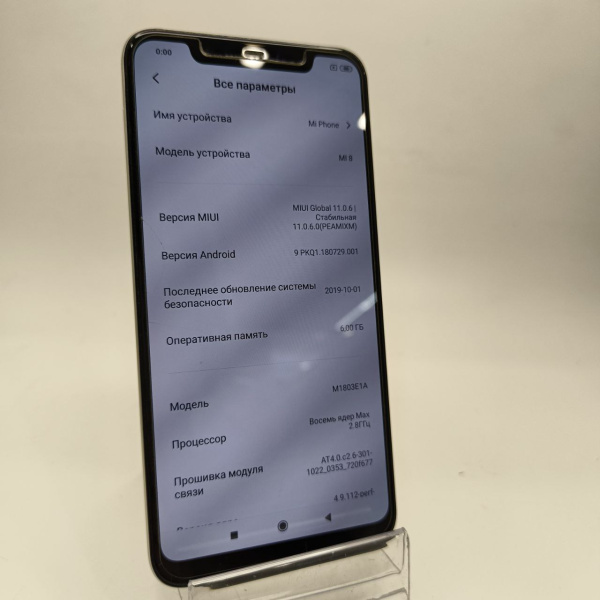 Мобильный телефон XIAOMI MI 8 6/64 гб
