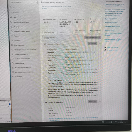 Системный блок i5-8400/ GTX 1070 8gb / 16gb