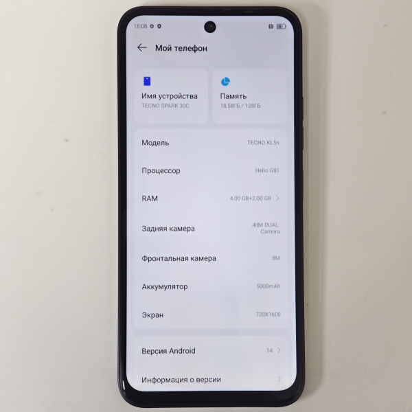Мобильный телефон TECNO spark 30c 4/128 гб