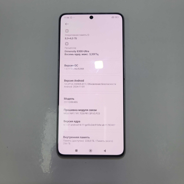 Мобильный телефон XIAOMI poco x6 pro 5g 8/256 гб