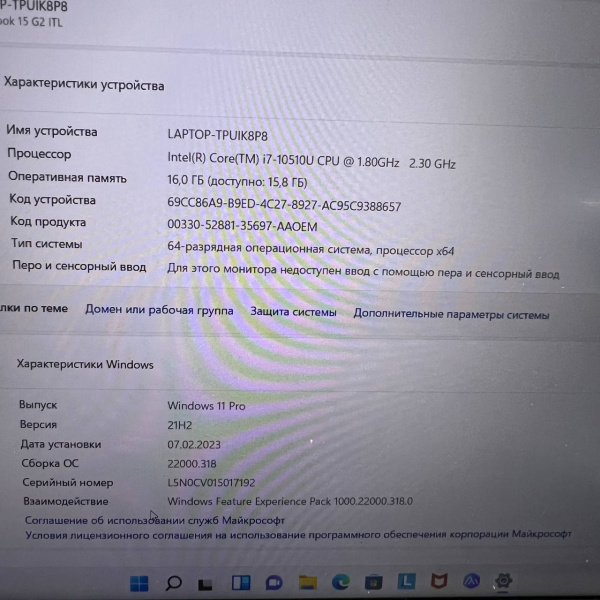 Ноутбук ASUS nb146 zenbook 15,6"/ Intel Core i7-10510U/ 16 Гб/ 512 Гб/ Ноутбук ASUS nb146 zenbook 15,6"/ Intel Core i7-10510U/ 16 Гб/ 512 Гб/