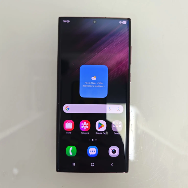 Мобильный телефон SAMSUNG Galaxy S22 Ultra 12/256 гб