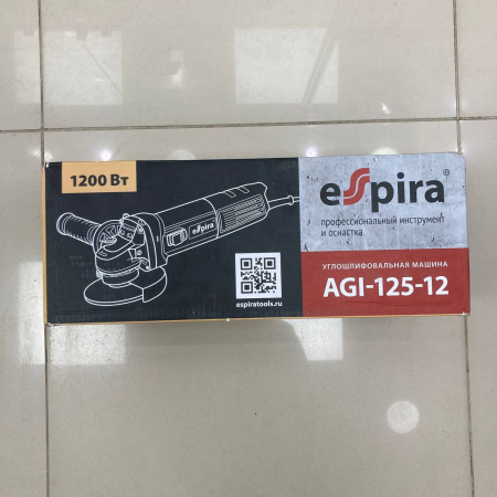 Ушм espira agi-125-12
